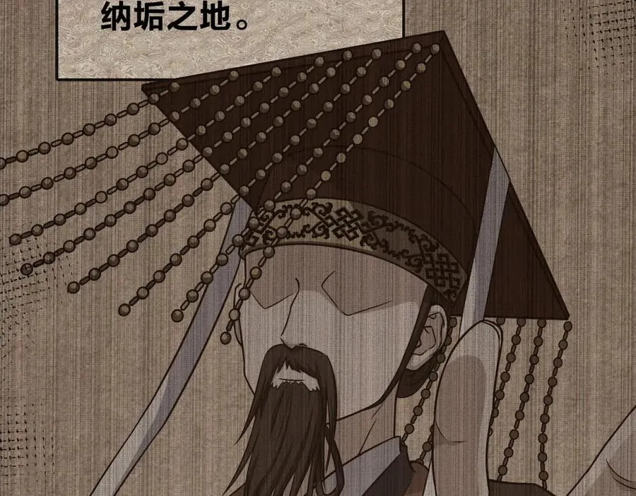 282 第90页