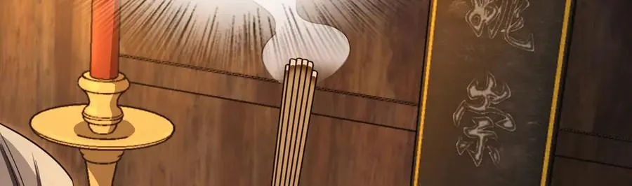 282 第118页