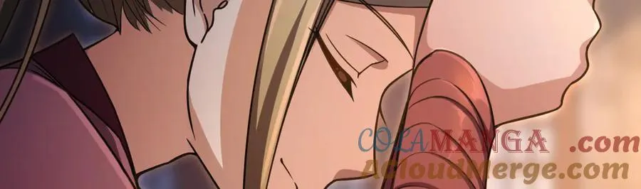 282 第121页