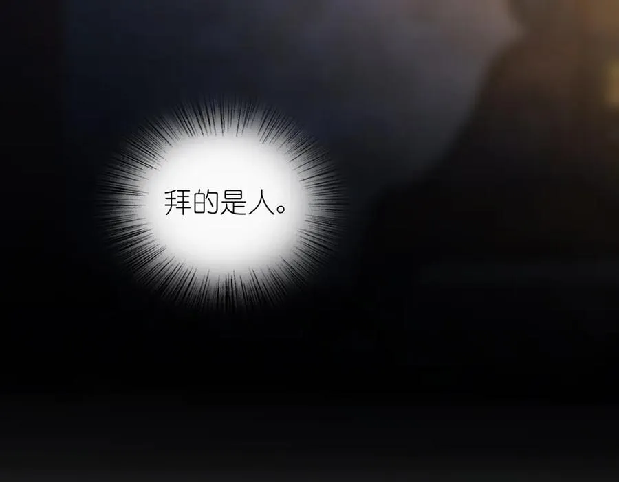 282 第123页