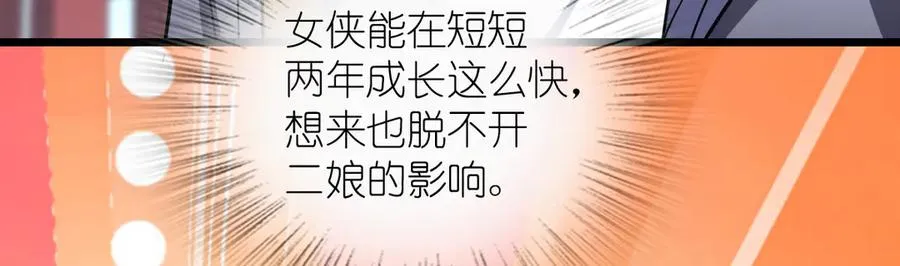 282 第127页