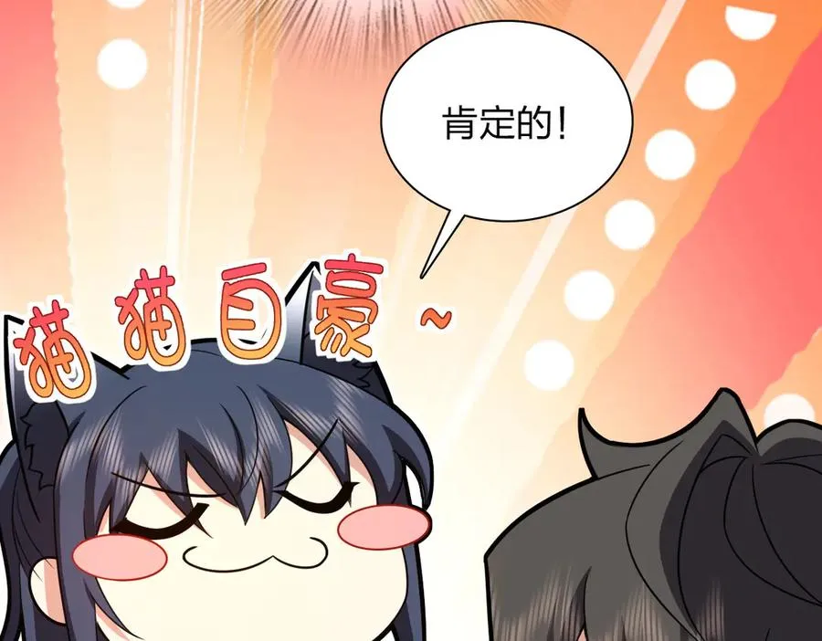 282 第128页