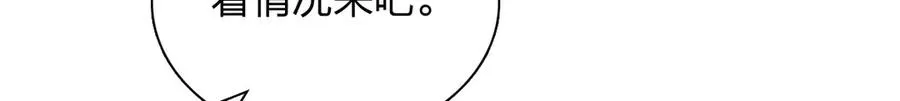 282 第145页