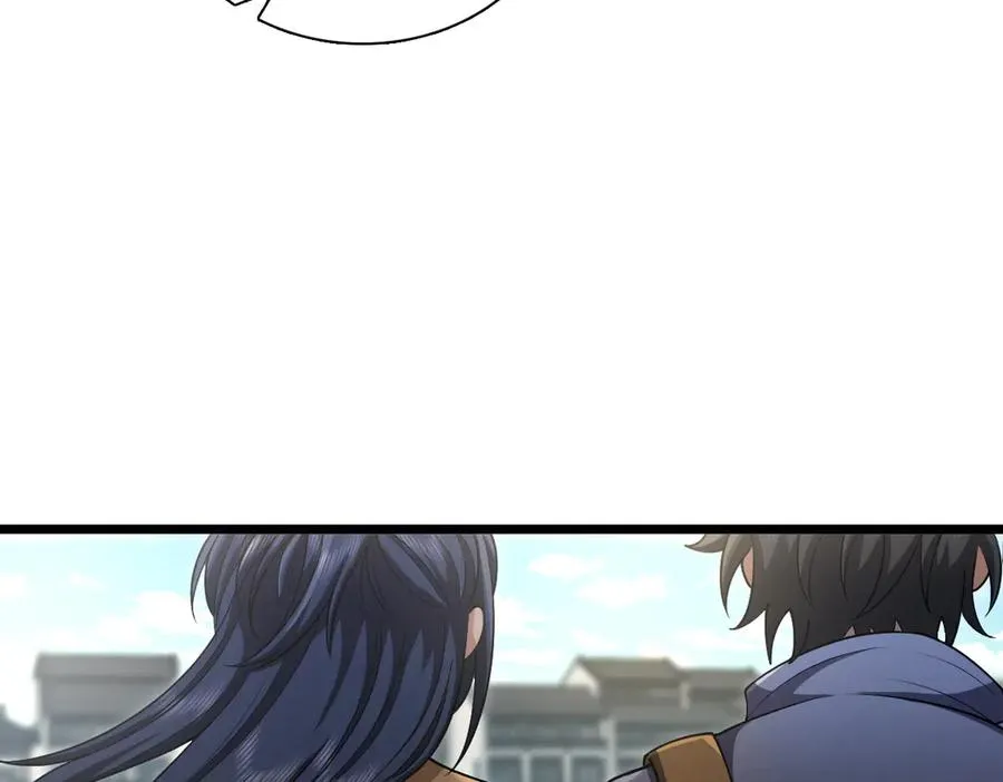 282 第146页