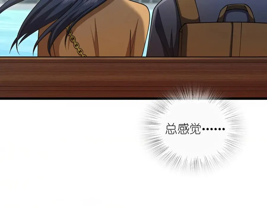 282 第147页