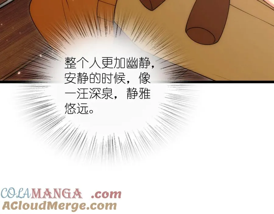 282 第153页