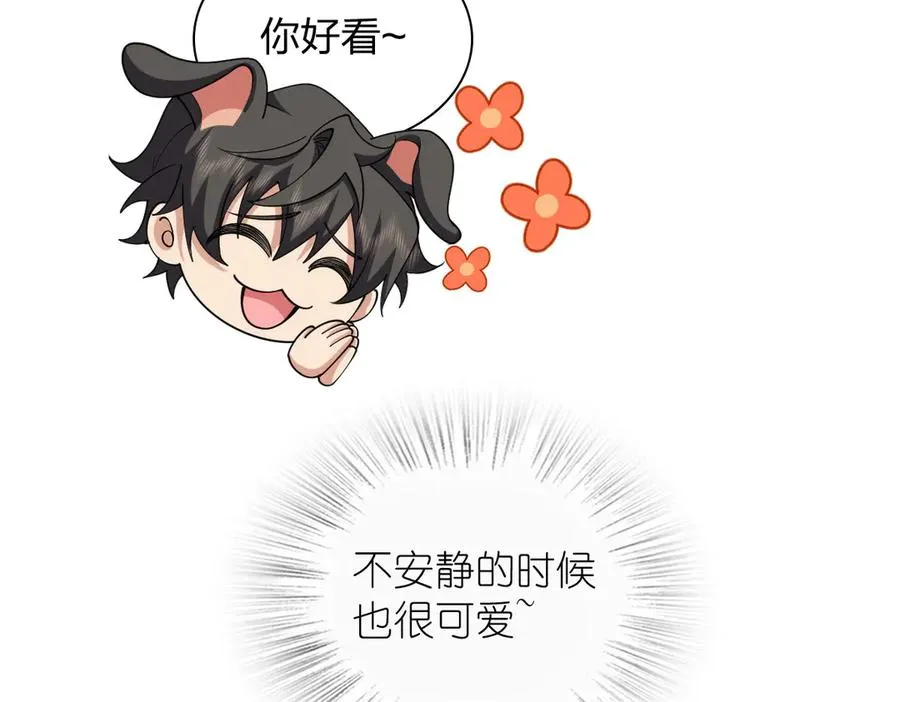 282 第159页