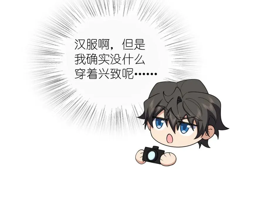 282 第176页