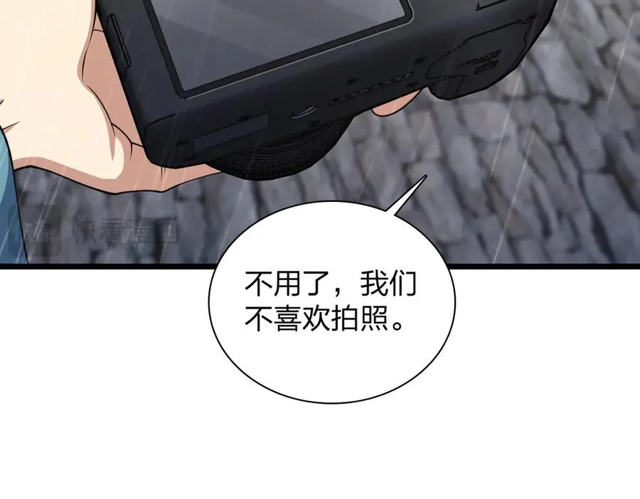 282 第180页