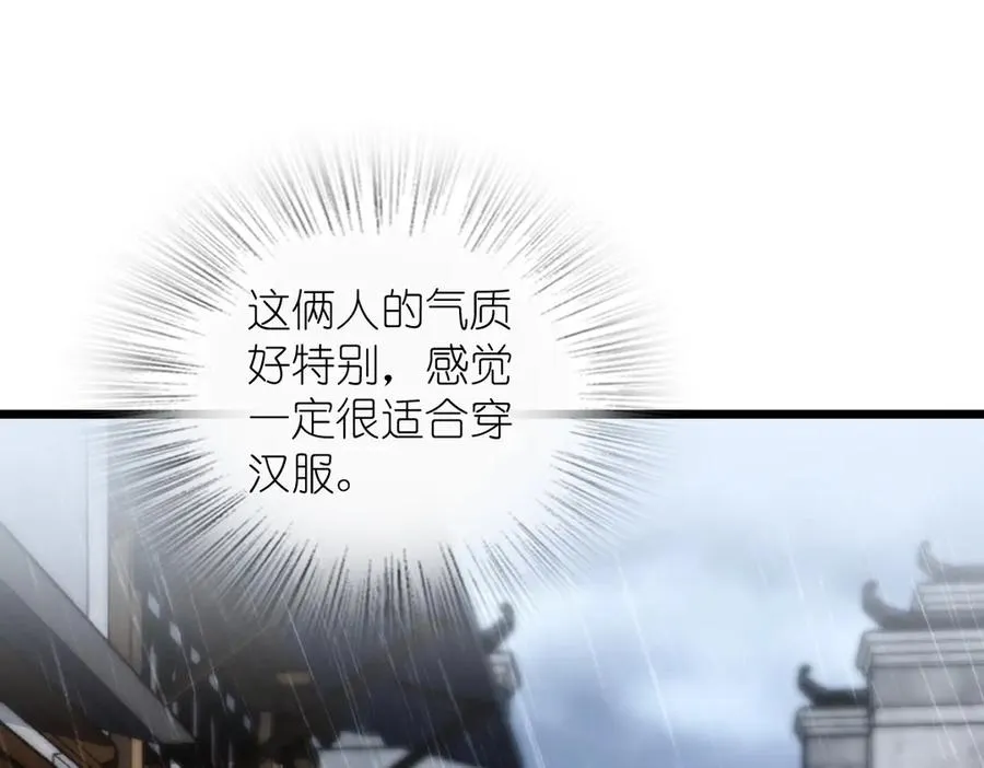 282 第186页