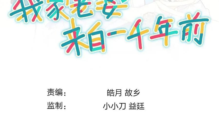 282 第192页
