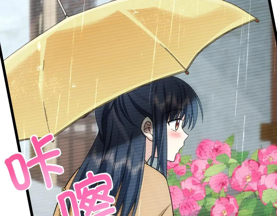 283 第6页