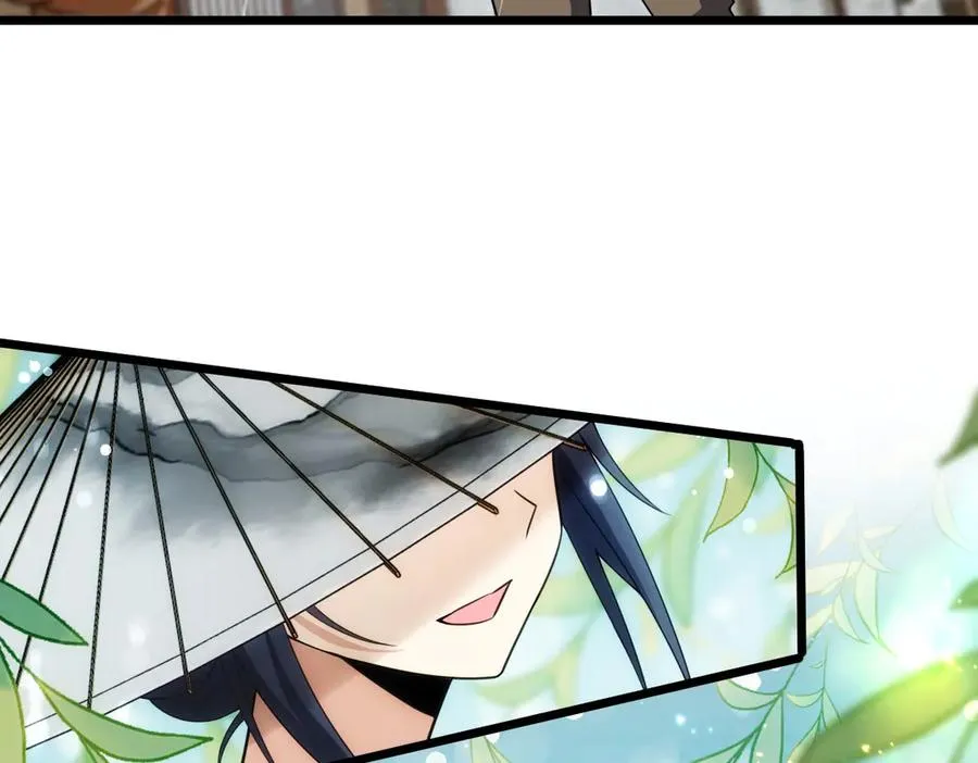 283 第10页