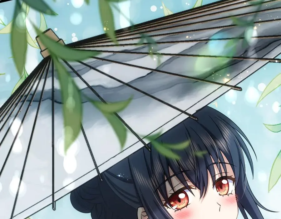 283 第12页