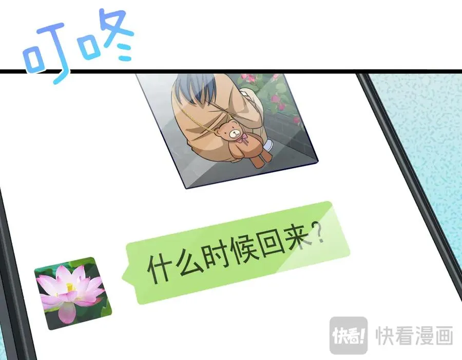 283 第19页