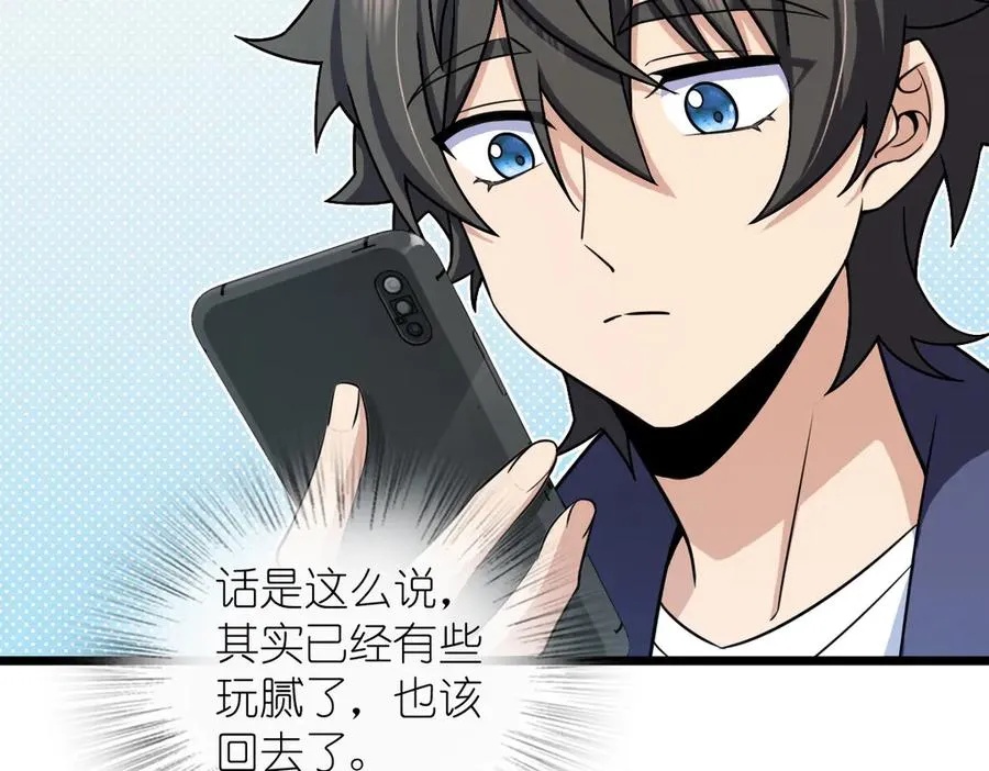 283 第22页