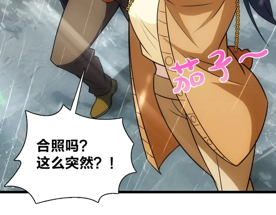 283 第28页