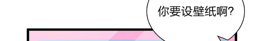 283 第32页