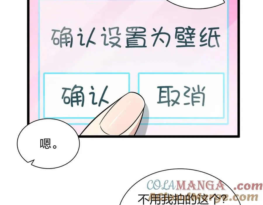 283 第33页