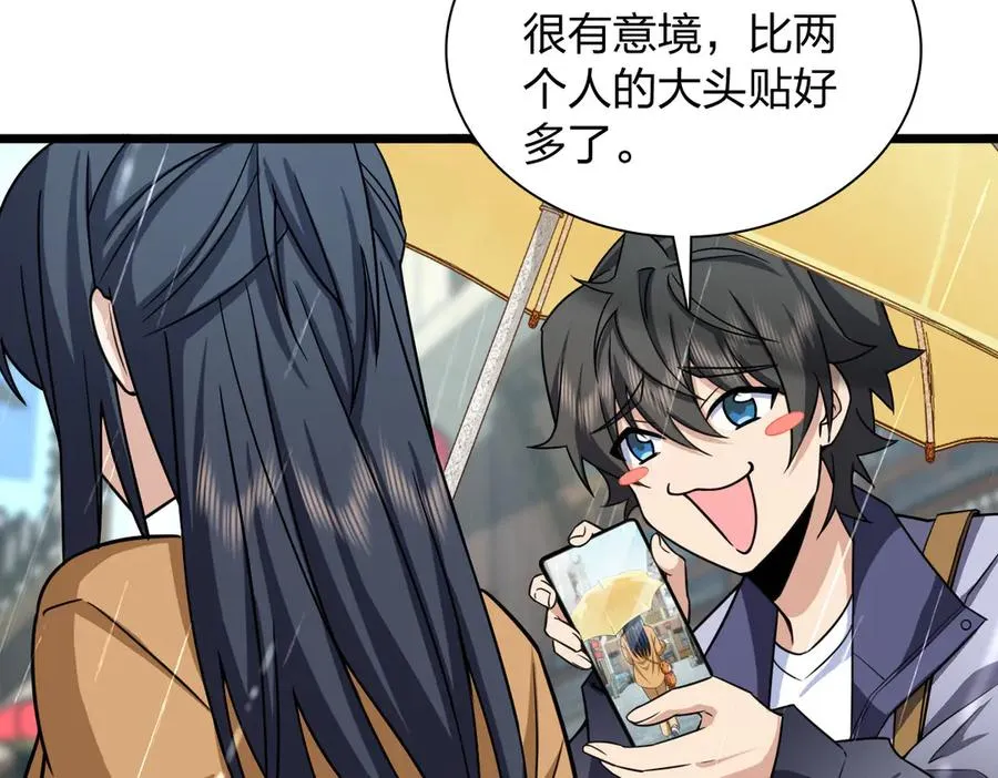 283 第34页