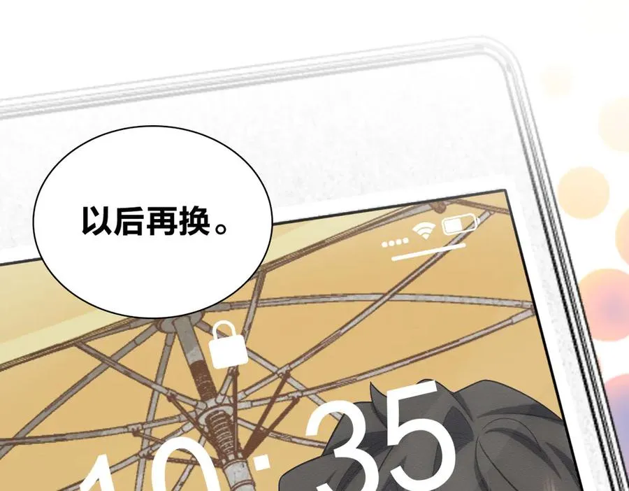 283 第39页