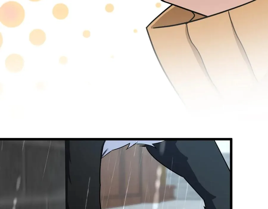 283 第43页