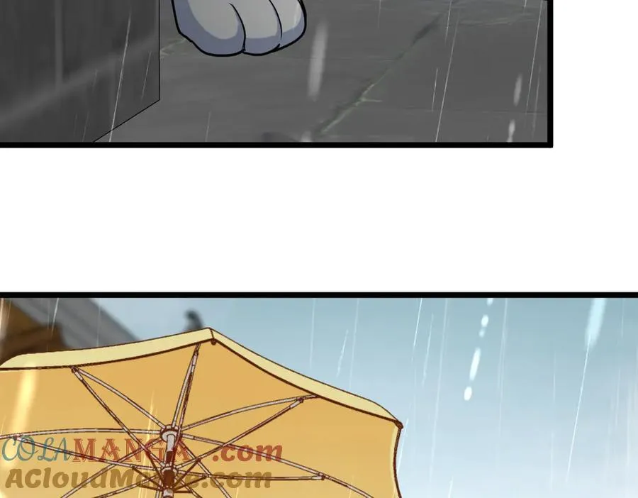 283 第45页