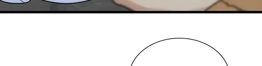 283 第50页