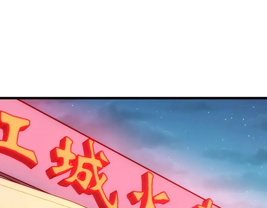 283 第63页