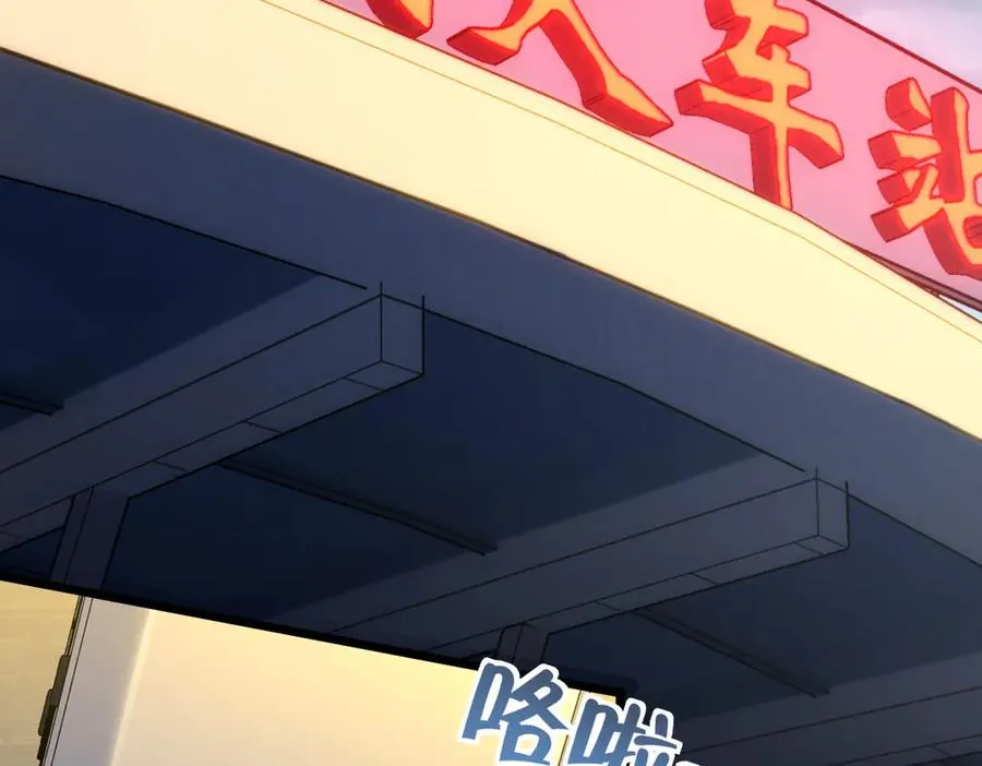 283 第64页