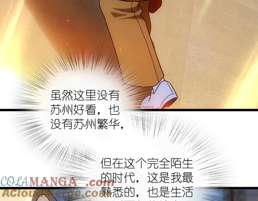 283 第69页