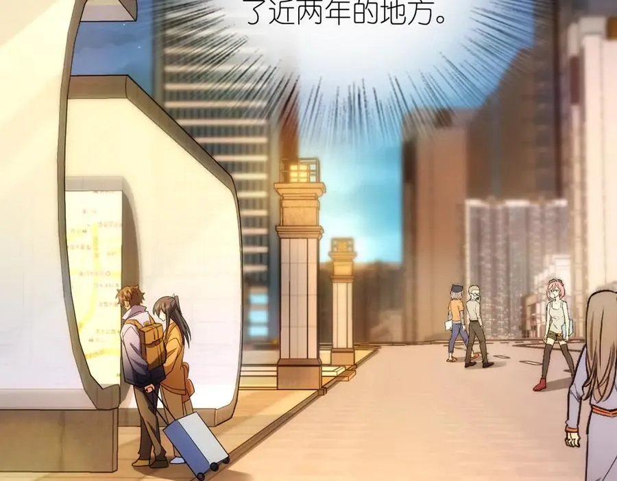 283 第70页