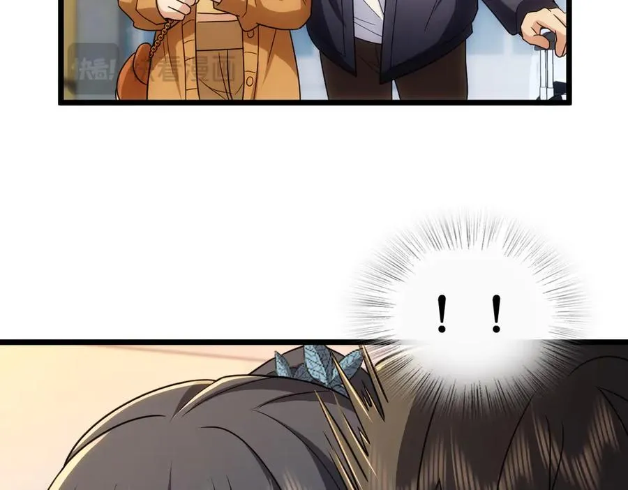 283 第78页