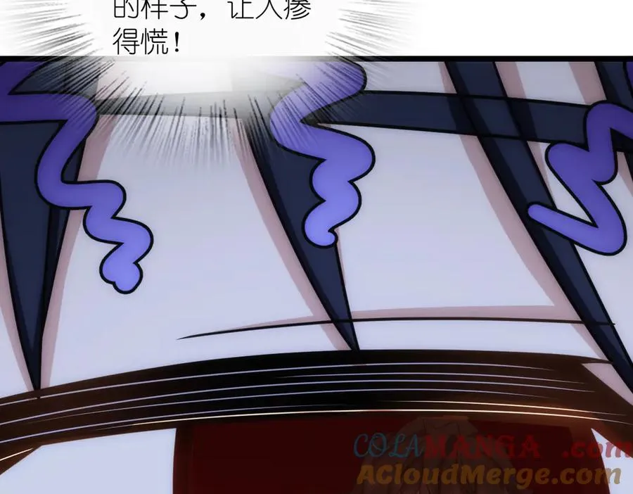 283 第81页