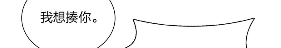 283 第92页