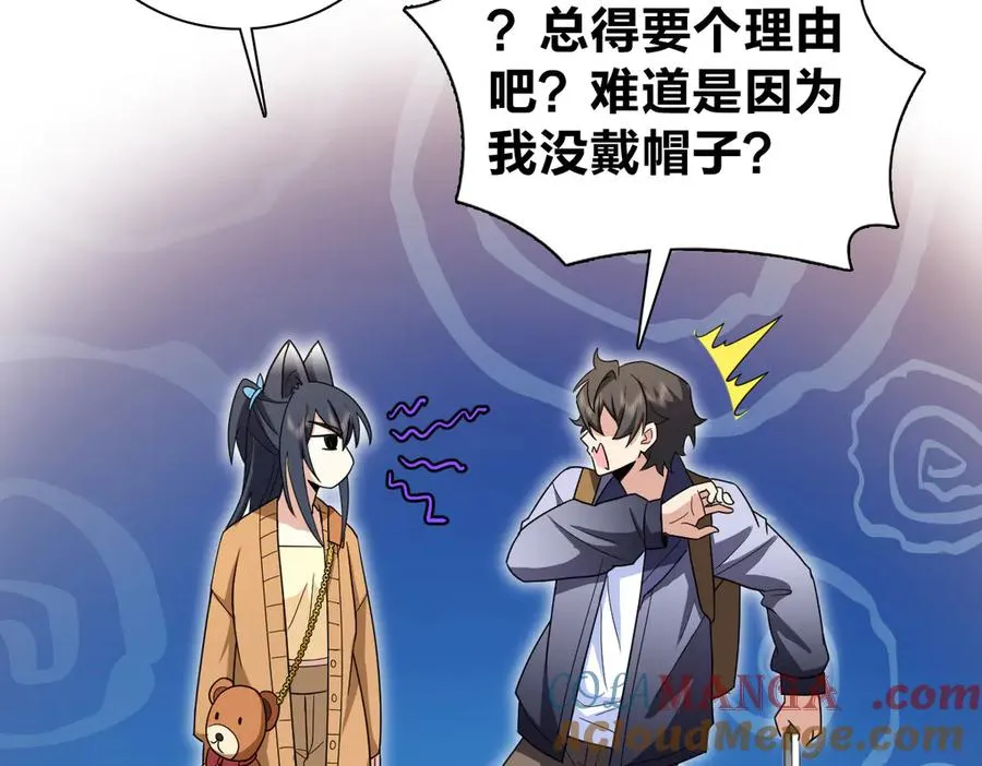 283 第93页