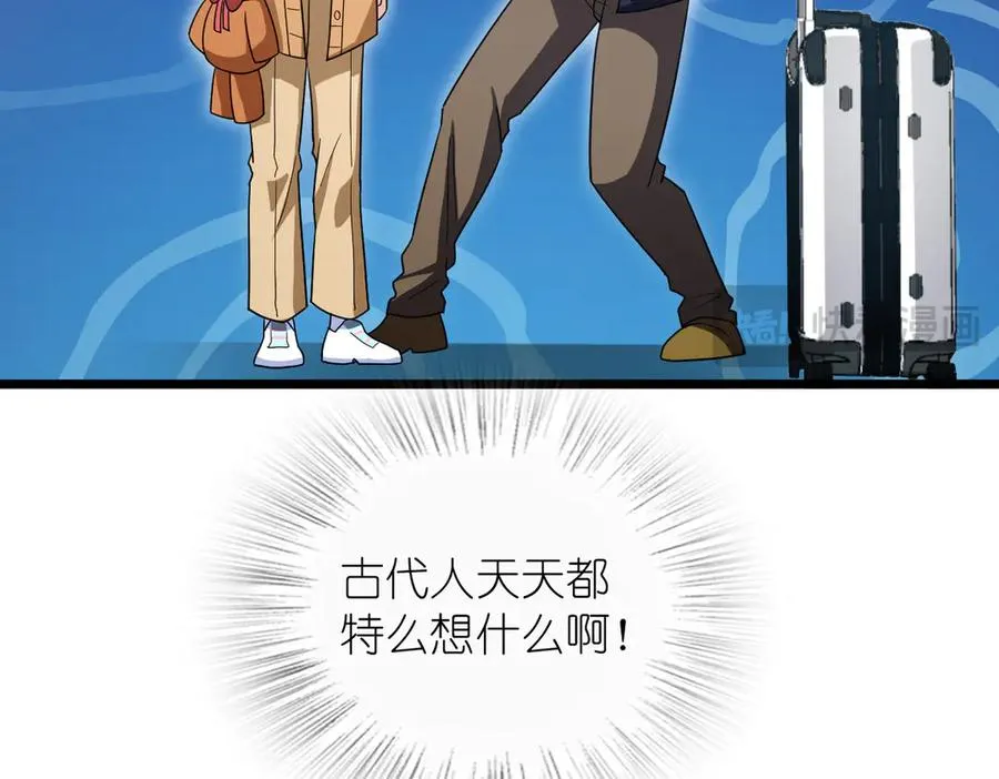 283 第94页