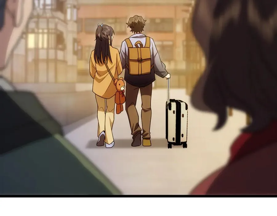283 第106页