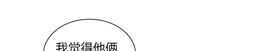 283 第107页