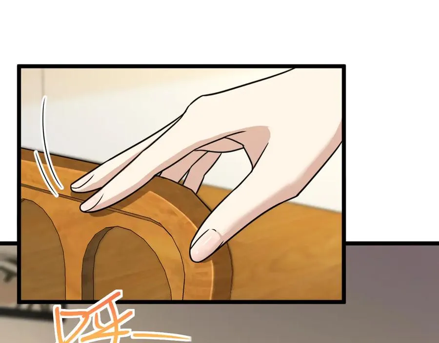 283 第111页