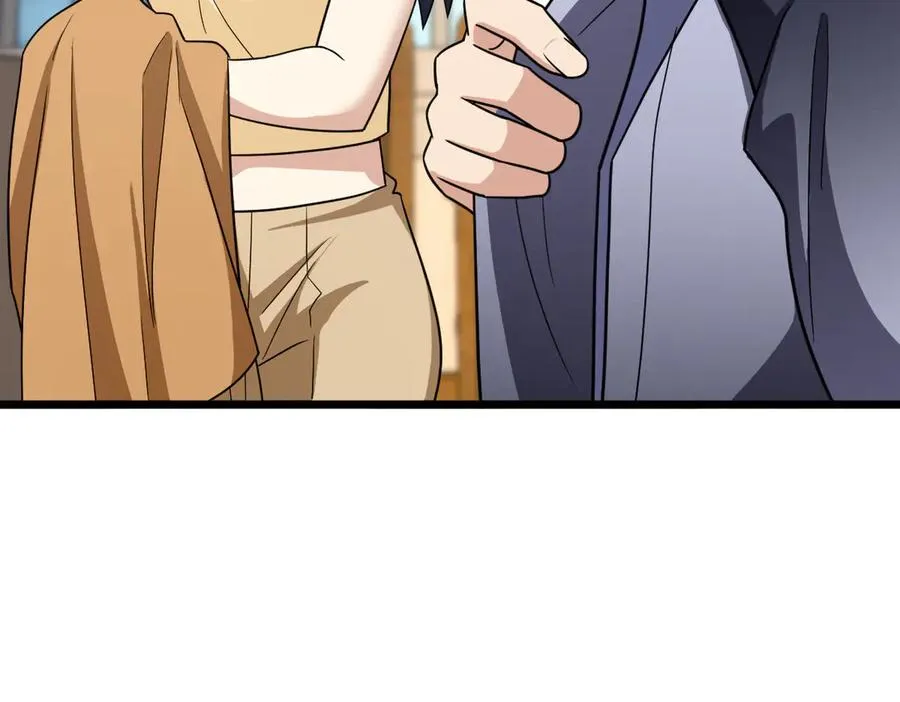 283 第120页