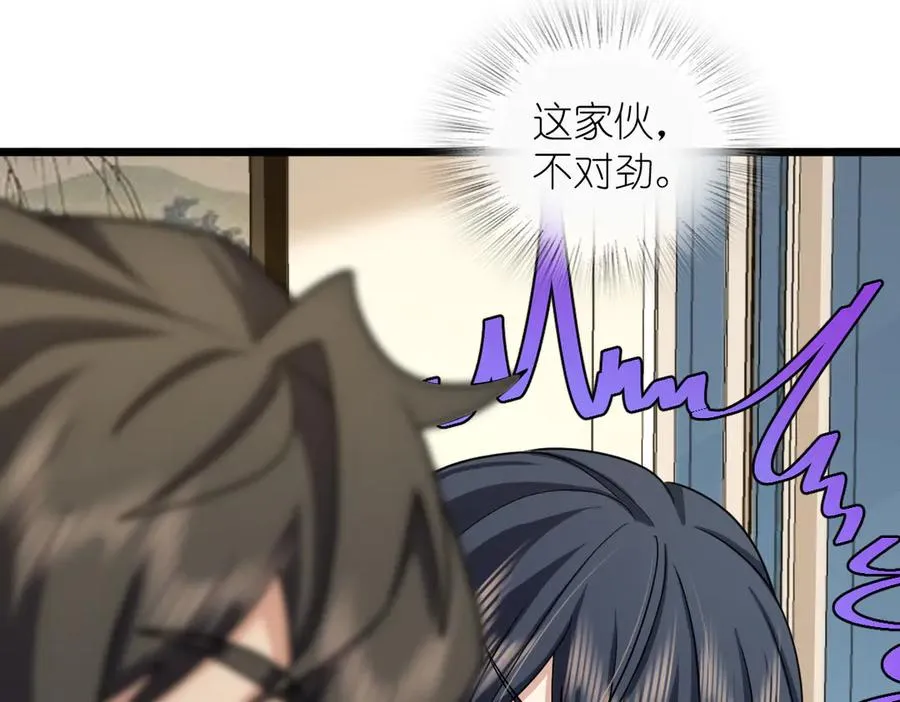 283 第130页