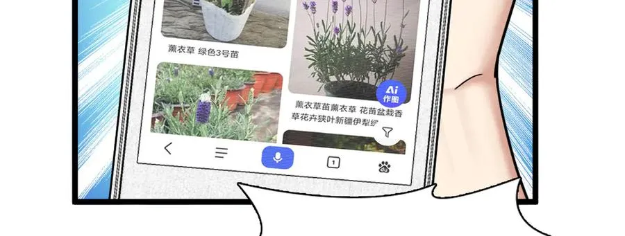 283 第134页