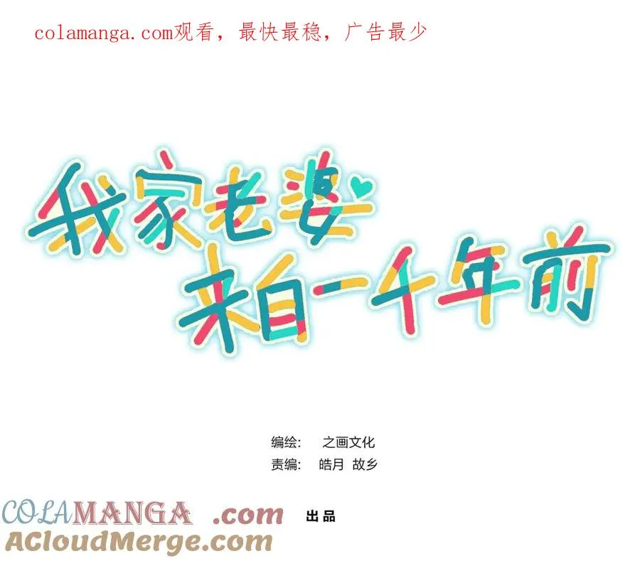 284 第1页