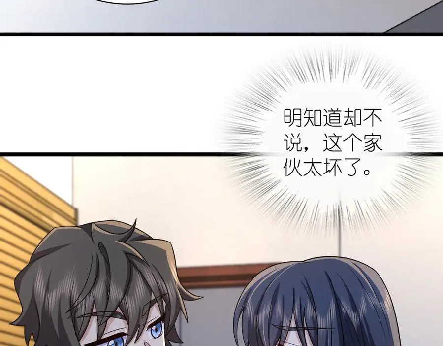 284 第6页