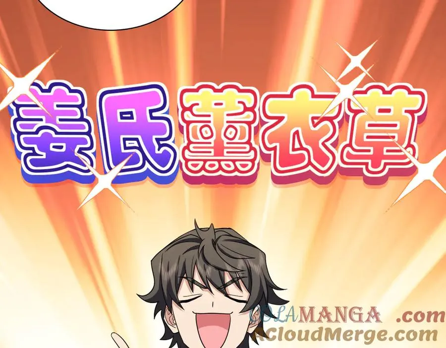 284 第9页