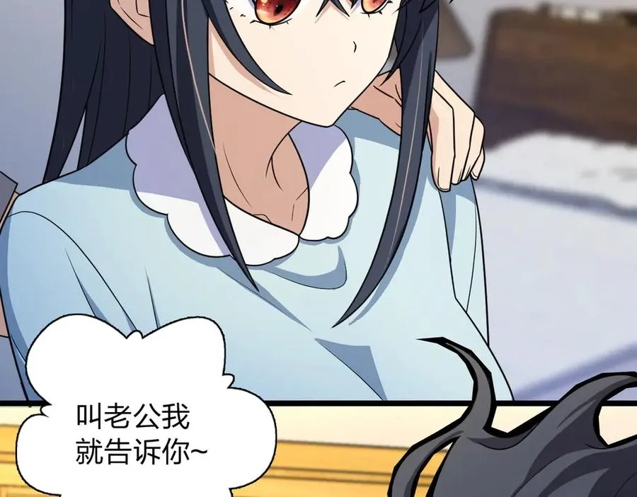 284 第15页