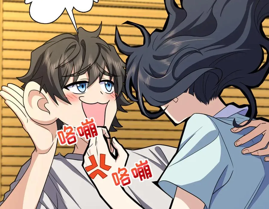 284 第16页