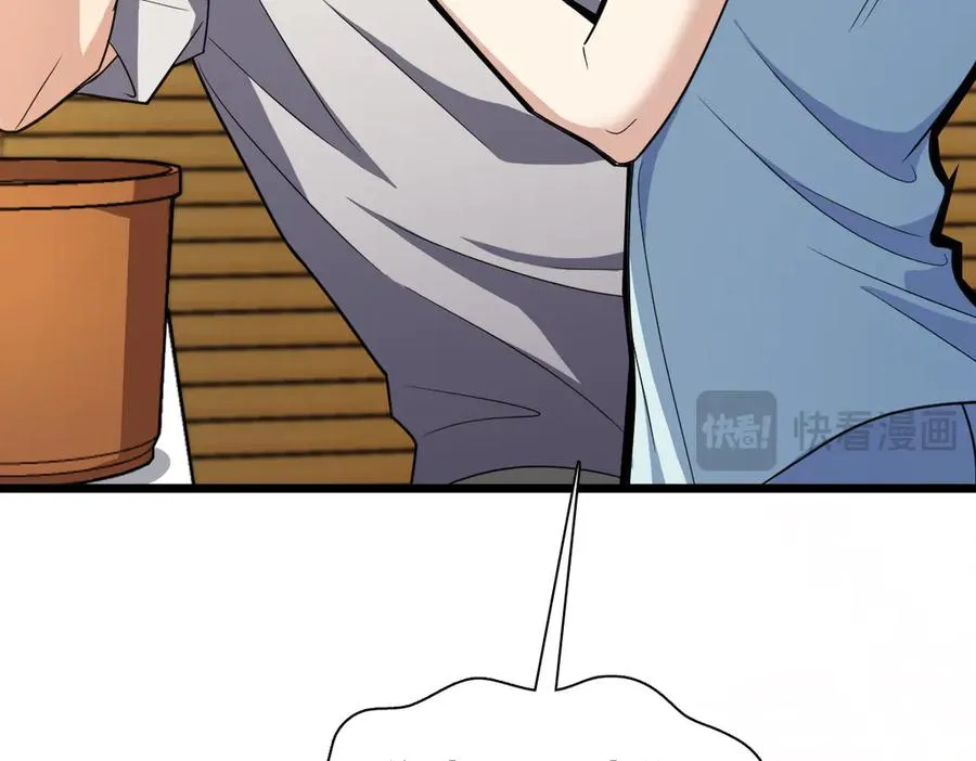 284 第18页