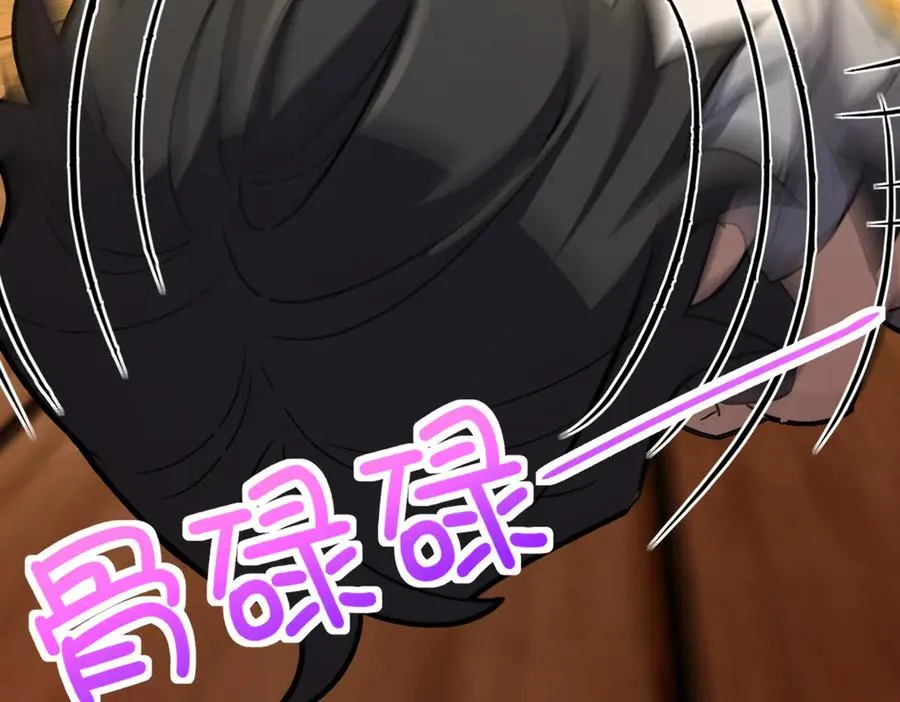 284 第22页